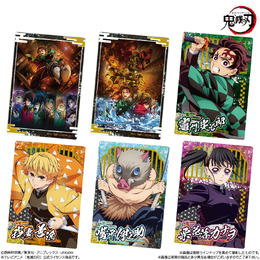 炭治郎の主人公組、胡蝶しのぶら柱、猗窩座たち鬼陣営に分かれた3パッケージがクール!「鬼滅の刃ウエハース10」9月22日発売決定