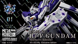 ※画像は公式Xより引用。