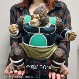 全高約30cmのボリュームが凄い!「ドラゴンボールZ」より、バーダック大猿軍団の第3弾として「大猿パンブーキン」が立体化