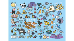 ポケモンたちの「逃」をテーマしたユーモラスなグッズが10月4日から発売!カビゴン「とおせんぼ」やイーブイ「にげかし」など