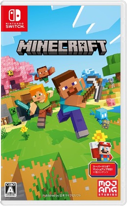 マイクラが14％OFF！Switch版で仲間と広がる冒険を楽しもう【Minecraft】