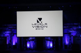 LEVEL5 VISION 2010