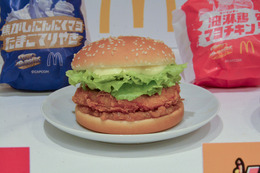 春麗をイメージした「油淋鶏マヨチキン」