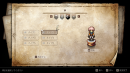 『オクトラ0』マジでヤバい!8人バトルが最高に楽しい! 快適になったUI/UXと町の復興要素がシリーズ初心者も沼らせます