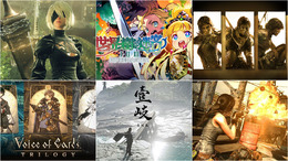 大型DLC同梱や2~3本分まとめて遊べる大作が「全て半額以下」!『世界樹の迷宮』『ニーア』『トゥームレイダー』などお買い得【eショップ・PS Storeのお勧めセール】