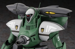 「超時空要塞マクロス 愛・おぼえていますか」より「ヌージャデル・ガー」がプラモ化！プラズマキャノンは収納、射撃状態を可動で再現