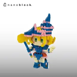 「遊戯王」ブラック・マジシャン・ガールはブロックになっても可愛い！作り応え抜群の「青眼の白龍」含む「ナノブロック」3商品