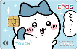 「ちいかわ」エポスカードに新デザインが追加!「おかいもの検定メタルカード」が必ずもらえるキャンペーンも