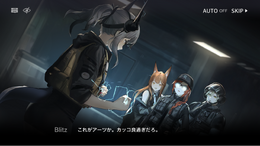 源石・アーツってなんだっけ?『アークナイツ:エンドフィールド』記憶を無くした管理人におくる、知っておくとためになる『アークナイツ』用語をご紹介【特集】