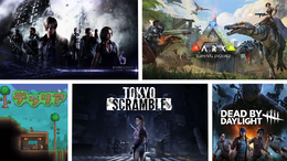 【特集】マルチプレイが楽しいサバイバルアクション5選！殺人鬼・恐竜・ゾンビなどあらゆる襲ってくる存在から生き残ろう