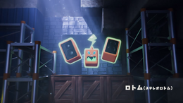 音楽が聴ける陽気な「アゲ↑ロトム」にコックのヨクバリス！？3月5日リリース『ぽこ あ ポケモン』新映像公開