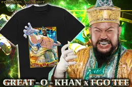 『FGO』にクラス「プロレスラー」降臨！？サーヴァント化したグレート-O-カーン選手とのコラボグッズ発売決定