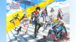 家庭用新作『アナザーエデン ビギンズ』9月17日発売決定!「クロノスの石」大量配布の『アナデン』9周年キャンペーンも【アナデンまつり2026春】