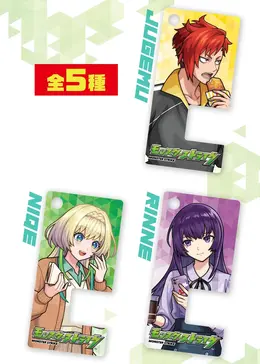 ファミマが『モンスト』と友情コンボ！ スマホスタンドキーホルダーがもらえるキャンペーンを4月14日開始