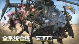 全編ロシア語の骨太な美少女RTS『雪松』の第3回βテストが開始。正式リリース版相当のバージョンに！―日本未上陸の注目ゲーム3選【2026年4月12日】