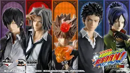 「家庭教師ヒットマンREBORN!」新作一番くじの全ラインナップ公開！沢田綱吉たち5人のフィギュアや、ボンゴレリングと専用収納ケースも