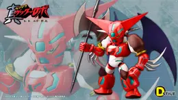 「真ゲッターロボ 世界最後の日」より、「D-スタイル 真ゲッター1」が再生産！2種類の手首パーツも付属、各種アクションポーズを楽しめる