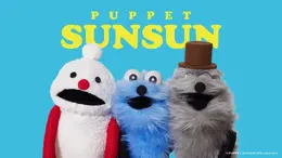 「パペットスンスン」が待望のBlu-ray&DVD化決定!豪華版にはジオラマアクリルスタンドなど限定グッズを封入