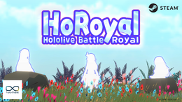 ホロライブの切り抜きボイス10,000以上を実装!やかましさがクセになる新作アクション『HoRoyal ~Hololive Battle Royal~』Steamにて無料配信