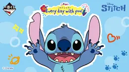「スティッチ」新作一番くじの全ラインナップ公開!色々な表情のスティッチが可愛いぬいぐるみ、フィギュアを多数展開