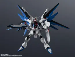 フリーダム、シャア専用ザクIIらが躍動感あるポーズで決まる!可動フィギュア「GUNDAM UNIVERSE」より3機がリニューアル