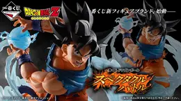 かめはめ波構える「孫悟空」がカッコイイ!「ドラゴンボール」新作一番くじ全ラインナップ公開―ベジータ、悟飯たちも“大技”と共に立体化