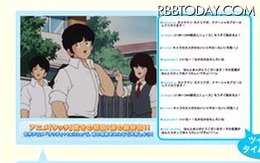 NHK BS2がアニメ「タッチ」放送画面を2分割してTwitterタイムライン付きで放送 アニメ「タッチ」の初回と最終回の2回分をTwitterタイムライン付きで放送する