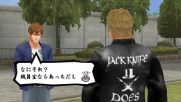 PSP『喧嘩番長5～漢の法則～』に、ロックバンドDOESのレザージャケットが登場