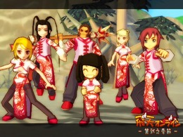 飛天オンライン