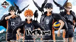 「ハイキュー!!」新作一番くじの全ラインナップ公開!日向翔陽、山口忠たち烏野1年生の4人がフィギュアで集合
