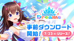 「ホロライブ」公式リズムゲーム『ホロドリ』事前ダウンロード開始！「Kawaiiヘアピン」タレント全員分配布へ