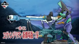 「一番くじ ヱヴァンゲリヲン新劇場版：序」全ラインナップ公開！名シーンの綾波レイや“あの写真”の葛城ミサトフィギュアほか、場面写クリアファイルなど