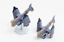 「ヱヴァ新劇場版」より航空支援機「YAGR-3B」がキット化!2機セットでランディングギアや、飛行状態で展示できるスタンドも付属