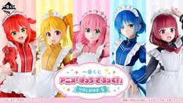 「ぼっち・ざ・ろっく!」新作一番くじ第5弾が発売決定!先行して「結束バンド」メンバー、「廣井きくり」のメイド衣装フィギュアを公開
