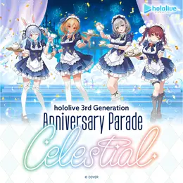 メイド姿のホロメンがお出迎え!ホロライブ3期生アニバーサリーグッズが受注受付中