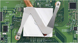 東芝、ソニーから買ったCellの工場をソニーに売却・・・PS3などの高性能半導体