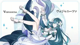 『原神』新キャラクター「ヴォジャニーツァ」の情報が公開!スネージナヤ国民から絶大な人気を誇るプリマドンナ