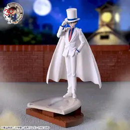 「名探偵コナン」ライバル関係の「怪盗キッド」「白馬探」プライズフィギュアが9月11日展開!クールな立ち姿を立体化、並べて飾れる台座付き