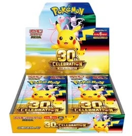 『ポケカ』30周年記念商品「30th CELEBRATION」が、駿河屋通販で抽選販売!公式Xアカウントのフォロー&リポストで応募できる