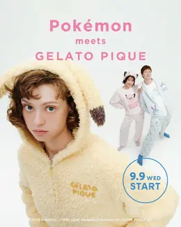 ジェラート ピケより『ポケモン』コラボグッズが9月9日発売！「ピィ」「ピッピ」「ピクシー」ルームウェアなど、“進化”テーマの豊富なラインナップ