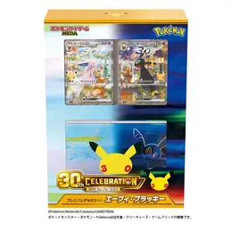 『ポケカ』30周年記念「エーフィ・ブラッキーセット」がミニストップオンラインで抽選販売！9月4日15時まで応募受付中