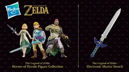 2027年にかけて『ゼルダの伝説』関連商品が続々展開!楽器「時のオカリナ」や「マスターソード」電子玩具など要チェック