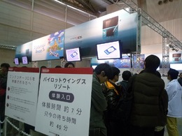 【Nintendo World 2011】会場の様子をまとめてチェック