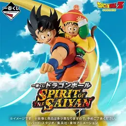 「ドラゴンボール」“悟空一族”に注目した新作一番くじ全ラインナップ公開！悟飯や悟天、バーダックにラディッツまで6体を堂々立体化