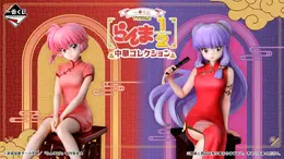 TVアニメ「らんま1/2」新作一番くじ目玉賞が先行公開!らんまとシャンプーの可愛らしいフィギュア、描きおろしアクリルボードが登場