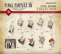 『FF14』めじるしカプセルトイ4商品が10月10日発売!キャラクターたち計18種に加えて、「コートリーラヴァー」「アラガントームストーン」を用意