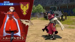 『ファイアーエムブレム 万紫千紅』エキスパンション・パス発表！「英雄の遺産」模した武器や神々が仲間入り、そして追加ストーリーも
