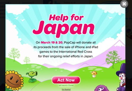 【東日本大地震】世界最大のカジュアルゲームメーカーPopCap、週末のiPhoneゲーム売上を寄付 