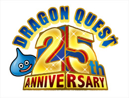 ドラゴンクエスト25周年記念 ファミコン＆スーパーファミコン ドラゴンクエストI・II・III