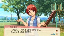 シリコンスタジオ、ゲーム開発ツール「MPEditor」が『どきどきすいこでん』に採用